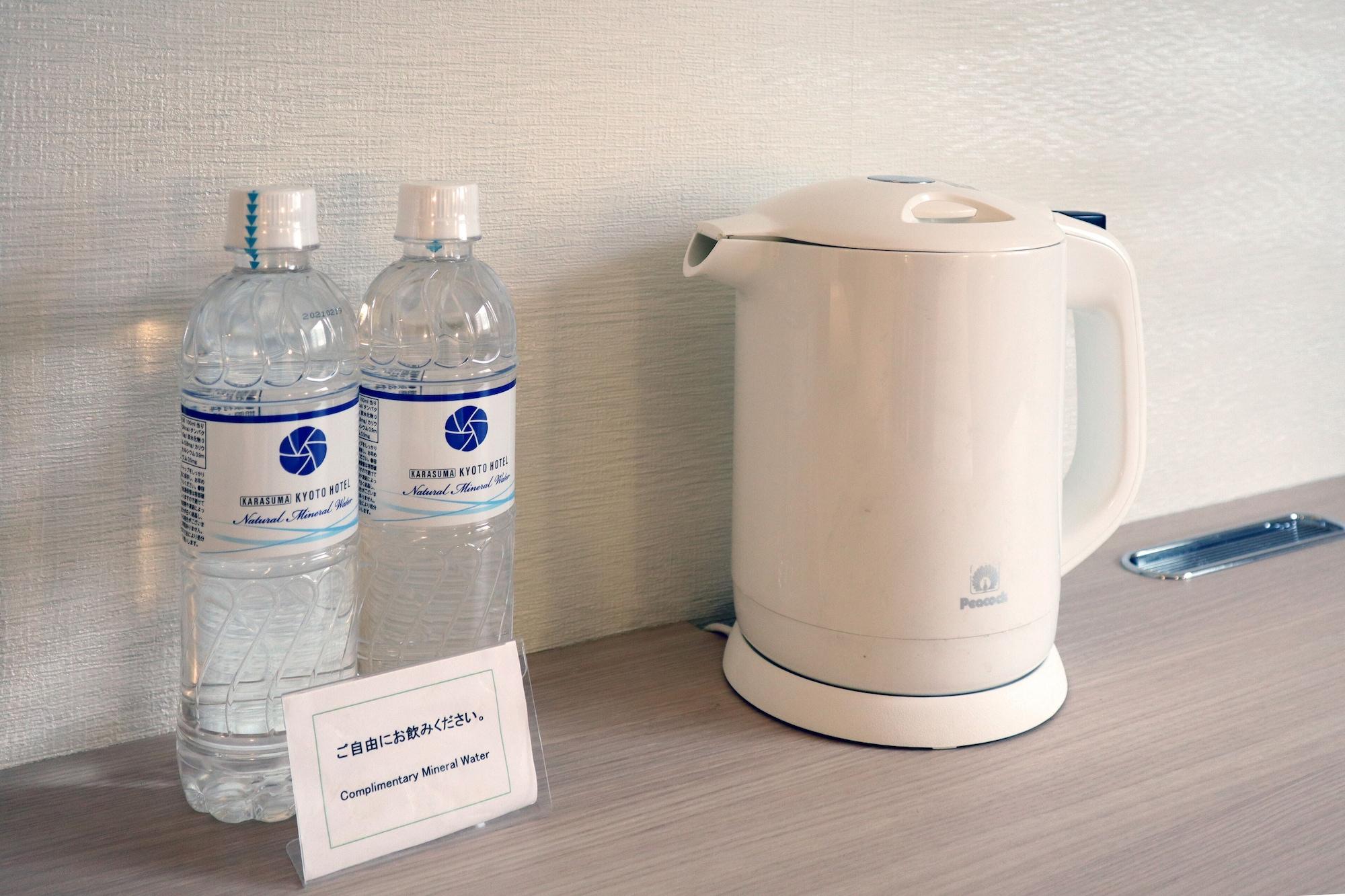 Karasuma Kyoto Hotel Ngoại thất bức ảnh