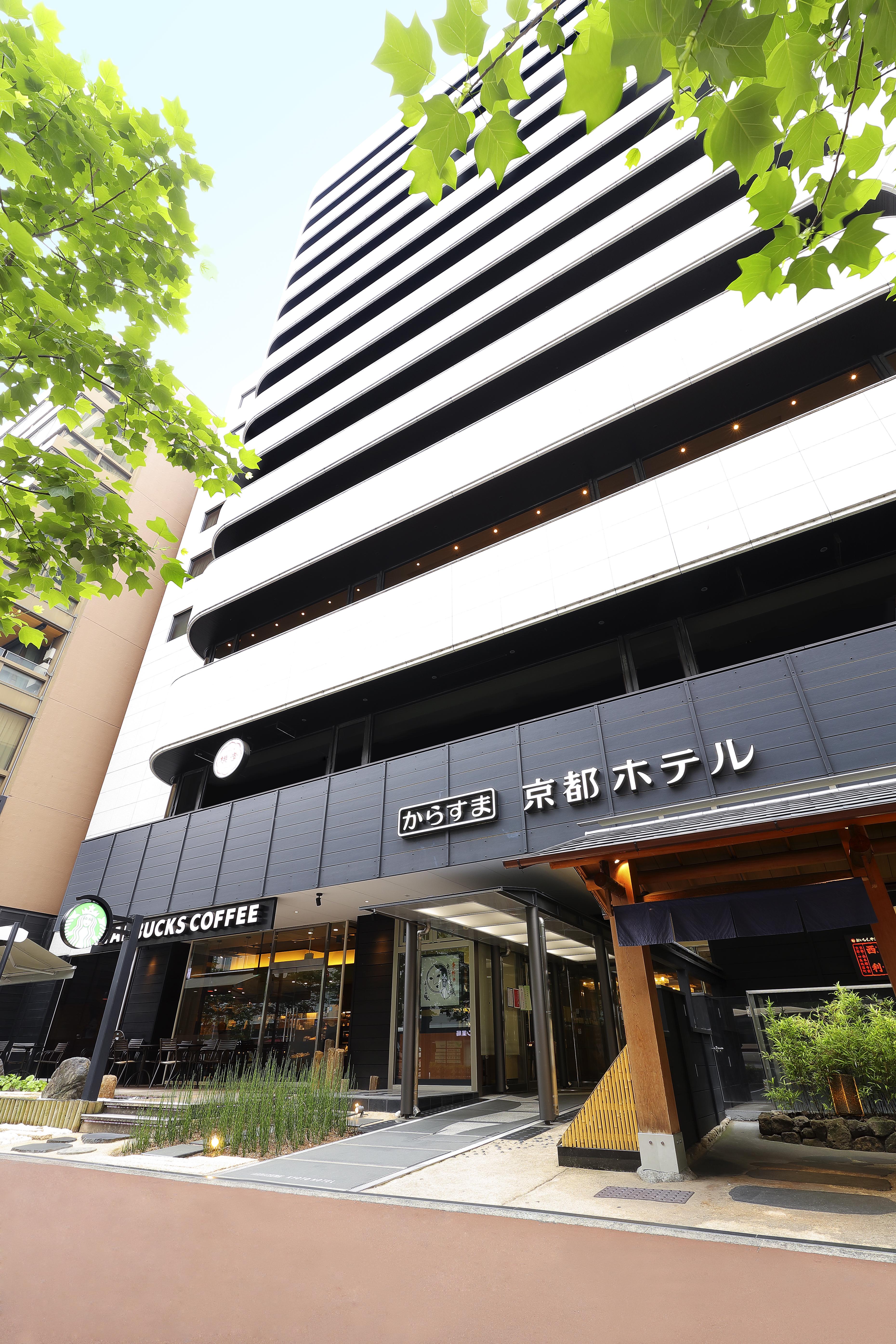 Karasuma Kyoto Hotel Ngoại thất bức ảnh