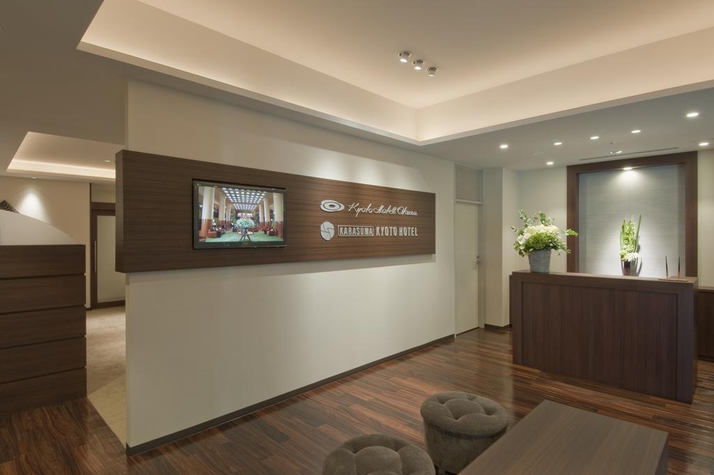 Karasuma Kyoto Hotel Ngoại thất bức ảnh