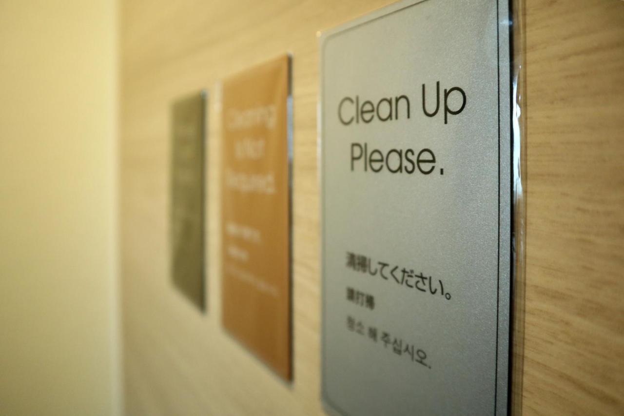 Karasuma Kyoto Hotel Ngoại thất bức ảnh